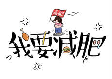 北栀的作品全集 最热
