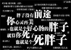 北栀是男
