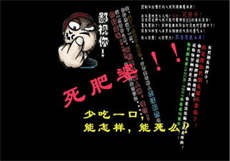 战倾城凤九儿
